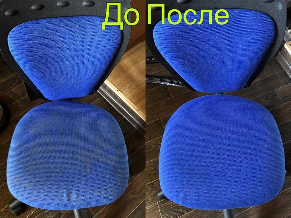 Эффективные способы чистки стульев от пятен, порядок действий 19 - ДиванеТТо
