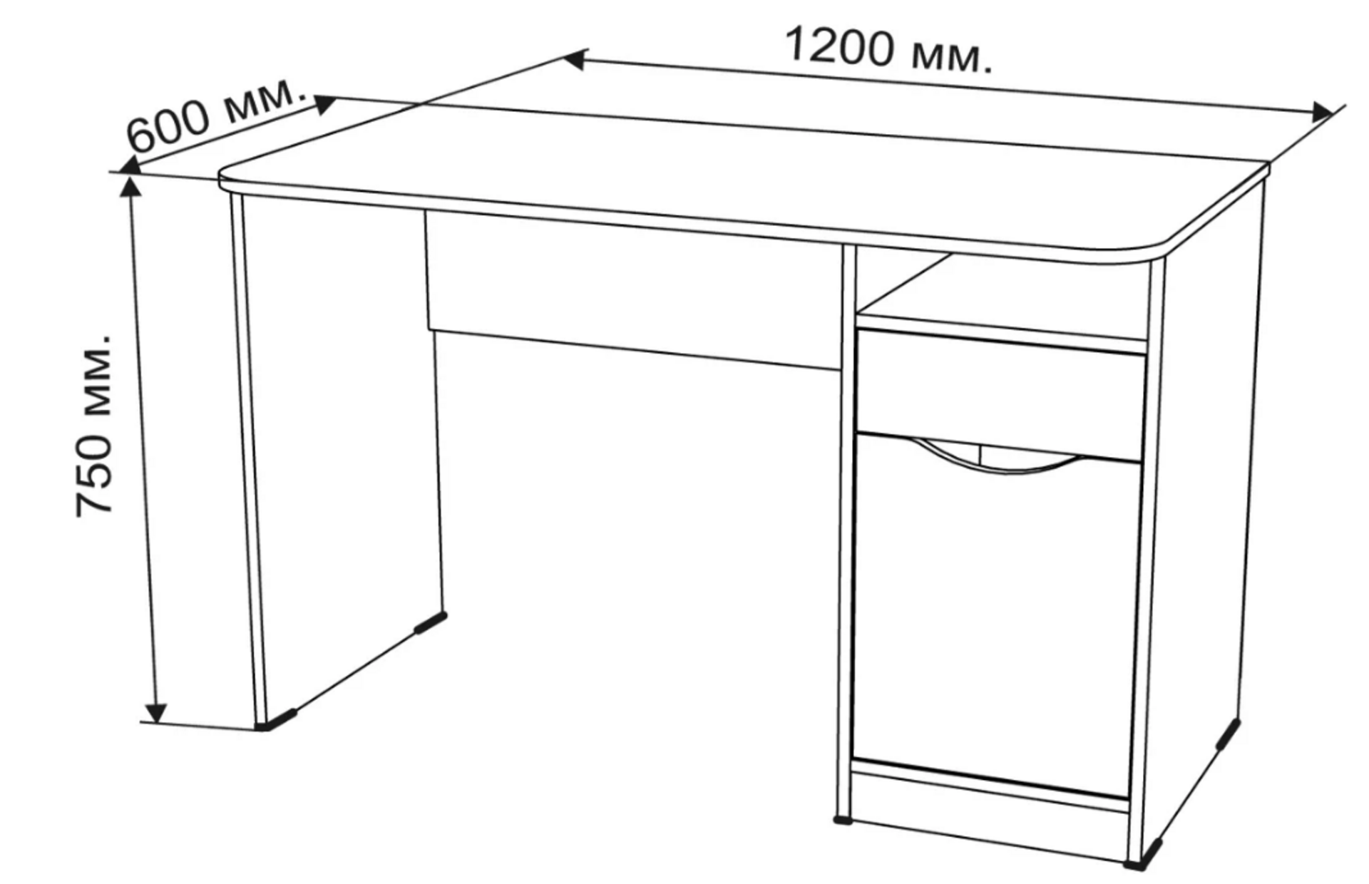 Как подобрать размер письменного стола для ребенка и взрослого 13 - ДиванеТТо