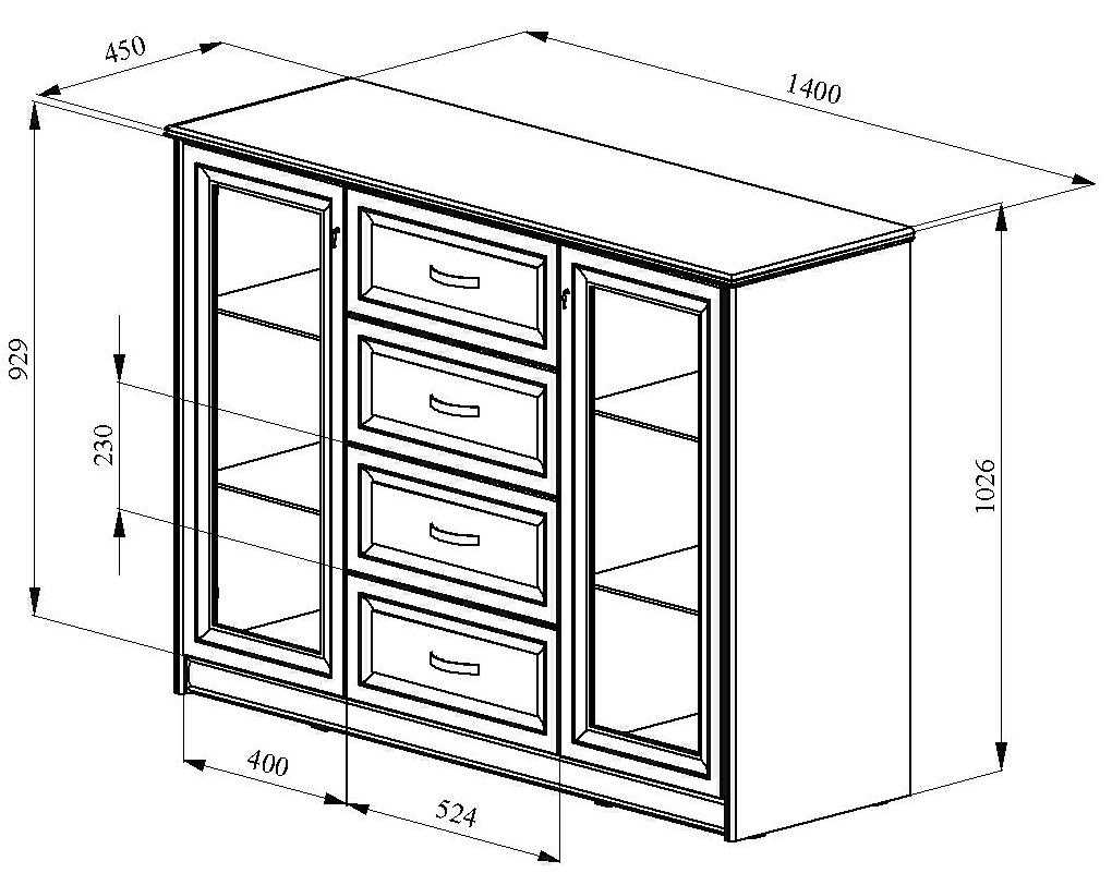 Комод с размерами