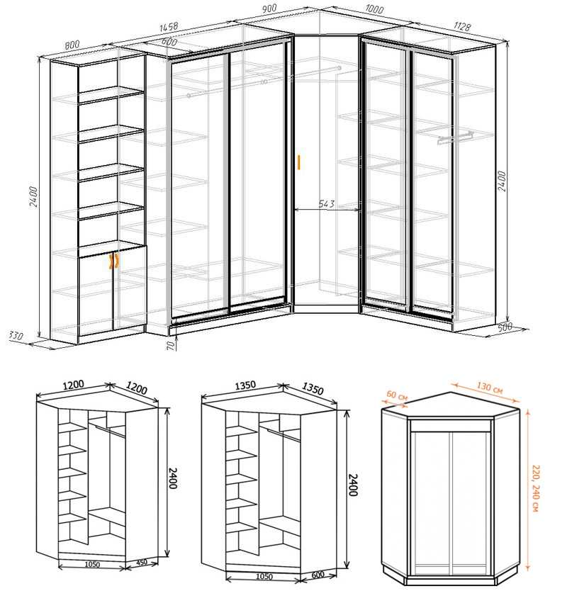 Примеры схем угловых шкафов с размерами