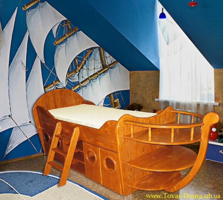 Корабль кровать