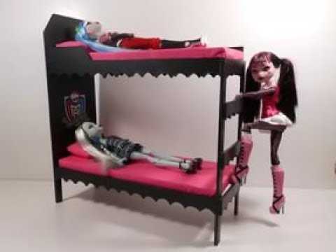 Мебель для кукол монстр хай
