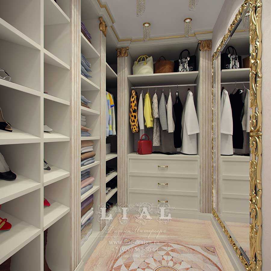 Дизайн гардеробной комнаты в квартире