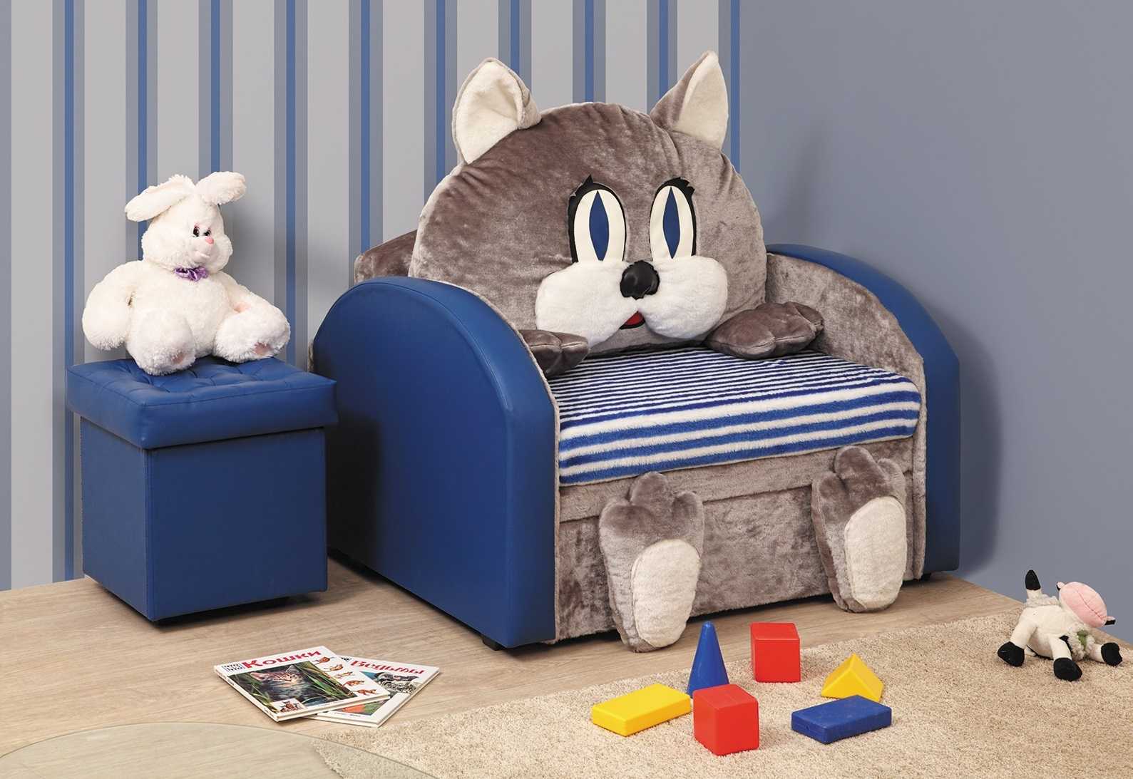 Кресло кровать в детскую