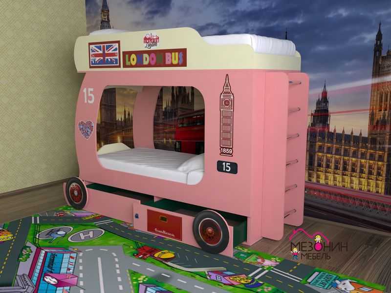 Розовая кровать-автобус для девочки