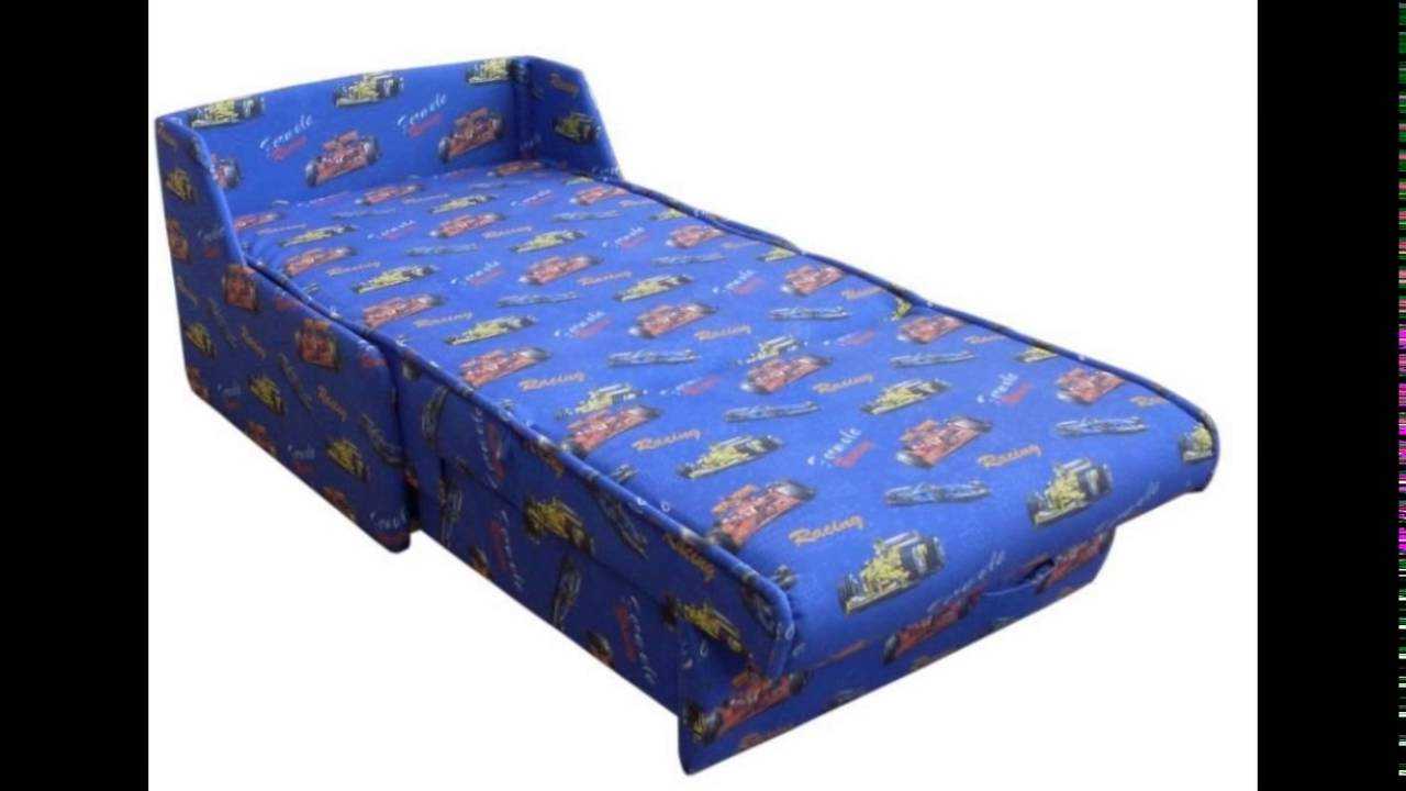 Кресло кровать без подлокотников для ребенка