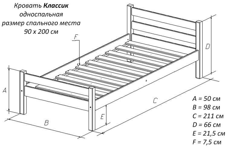 Для взрослых