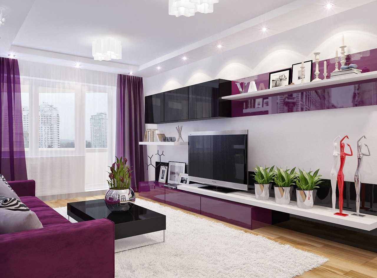 Фиолетовая мебель и ее применение в гостиной