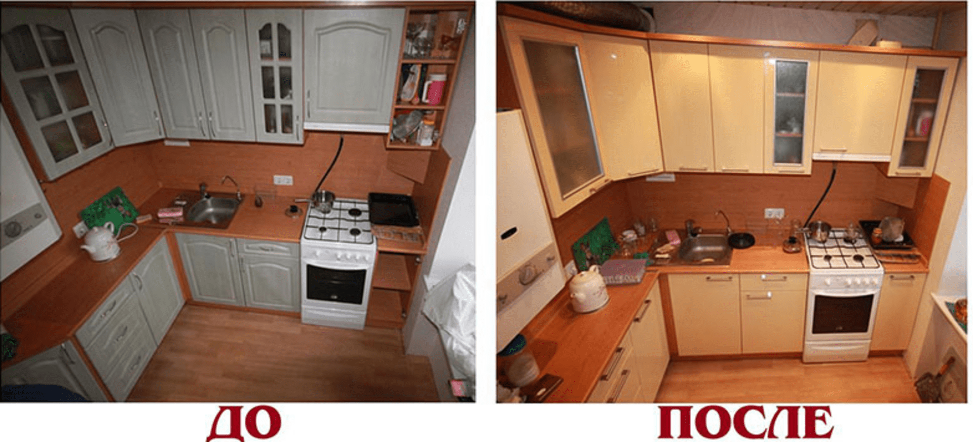 Специфика профессионального ремонта кухонной мебели в домашних условиях